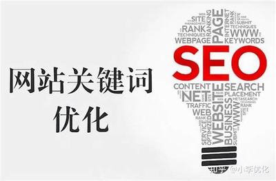 無(wú)錫網(wǎng)站seo站內(nèi)優(yōu)化價(jià)格詳解:無(wú)錫網(wǎng)站seo包年費(fèi)用|2024年08月更新