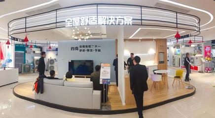 家裝、家電、家居合體 蘇寧聯合100+品牌成立煥新聯盟，打造一站式消費生態