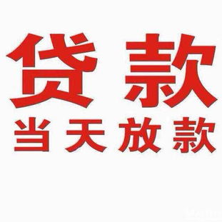 小額金融中介服務 一幣之力，撬動未來