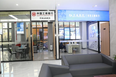 贛州數字金融產業園盛大開園，金融中介服務迎來新篇章